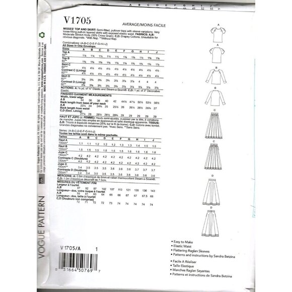 Vogue V1705 Misses All Sizes Sandra Betzina Top and Layered Skirt Sewing Pattern - Picture 2 of 2